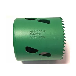
                  HIKOKI Otwornica HSS-Co 79X60MM 4102022